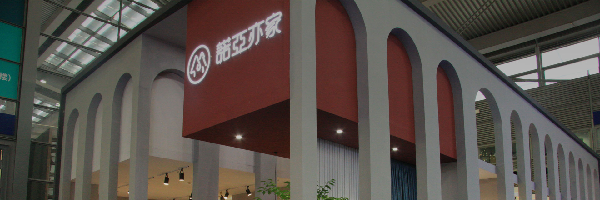 Αυτό το πανέμορφο εστιατόριο είναι απολύτως εντυπωσιακό - News - Qingdao Sinoah Co., Ltd