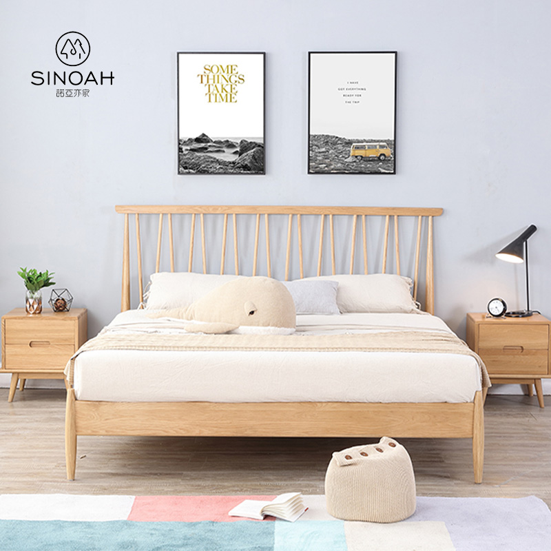 Κρεβάτι Oak Range Oxford